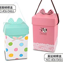 禮盒喜扇新娘團扇空盒子送人禮品盒精緻紅色送禮扇子精美結婚長柄 歷史價格詳細信息