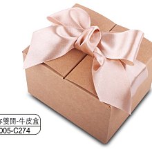 @喜雅圖包裝@S號牛皮盒.果凍盒.泡菜禮盒.端午節禮盒.肉粽禮盒~下標區 歷史價格詳細信息