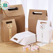 牛皮紙手提袋烘焙外賣打包袋購物禮品包裝袋餐飲服裝手提袋 歷史價格詳細信息