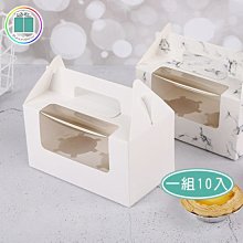 手感蛋糕解構全書(城邦讀書花園) 歷史價格詳細信息