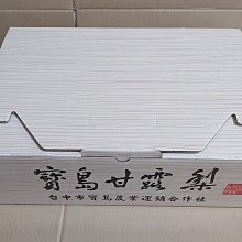 【空紙箱】中秋月餅包裝盒禮盒6粒8粒高檔包裝盒酒店伴手禮定制【興龍家居】 歷史價格詳細信息