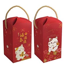提盒_小花苞喵喵賀歲(附金繩)_2入_3A19-508002◎春節.新年.包裝盒.提盒.花苞盒.手提盒 歷史價格詳細信息