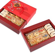 @喜雅圖包裝@S號牛皮盒.果凍盒.泡菜禮盒.端午節禮盒.肉粽禮盒~下標區 歷史價格詳細信息