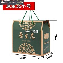 精選產品 圓木硬質雜木削片粉碎機 木材板皮切片機 諮詢有優惠 歷史價格詳細信息