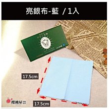 |櫻桃屋| 1號 壓紋紙袋-金 加寬 無印刷 壓紋 手提紙袋 紙袋 / 10入 歷史價格詳細信息