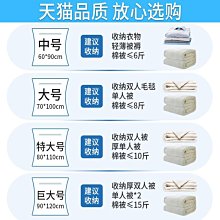 下殺-塑料背心袋定制印刷免費設計logo超市購物袋外賣打包袋手提袋批發 歷史價格詳細信息