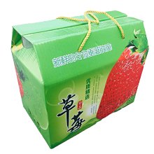 特賣-10包郵梨禮品盒20斤紙箱紙盒子包裝箱子批發包裝盒禮盒 歷史價格詳細信息