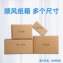 現貨整包100個三通PY氣動氣管快速接頭高壓快插氣缸配件8mmY型對接 歷史價格詳細信息