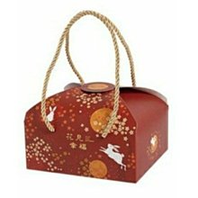 提盒_小花苞喵喵賀歲(附金繩)_2入_3A19-508002◎春節.新年.包裝盒.提盒.花苞盒.手提盒 歷史價格詳細信息