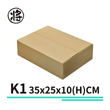 宅配紙箱【30X25X15 CM】【60入】超商紙箱 紙盒 收納紙箱 禮品紙箱 歷史價格詳細信息