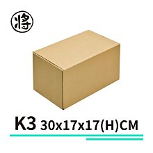 宅配紙箱【30X30X30 CM】【80入】 紙箱 包裝紙箱 超商紙箱 歷史價格詳細信息