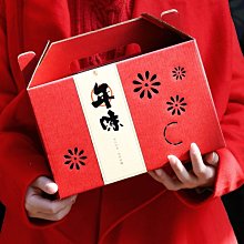 空盒包裝~2023年新年禮盒包裝盒空盒兔年春節年貨禮物盒高檔盒子定制禮品盒精品 促銷 正品 歷史價格詳細信息