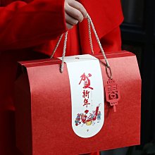 空盒包裝~2023年新年禮盒包裝盒空盒兔年春節年貨禮物盒高檔盒子定制禮品盒精品 促銷 正品 價格比較,價格查詢,歷史價格詳細信息