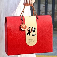 空盒包裝~2023年新年禮盒包裝盒空盒兔年春節年貨禮物盒高檔盒子定制禮品盒精品 促銷 正品 歷史價格詳細信息