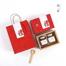 空盒包裝~2023年新年禮盒包裝盒空盒兔年春節年貨禮物盒高檔盒子定制禮品盒精品 促銷 正品 歷史價格詳細信息