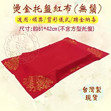 現貨妙女神探1-7季藍光 畫質+費雪小姐探案集1-3季正品U盤 歷史價格詳細信息