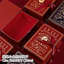 日韓創意鑽形金屬裸鑽方塊吊飾掛飾 歷史價格詳細信息