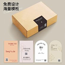 飛機盒封箱機 封箱打包機 快遞封箱機 膠帶封箱機 包裝封口器 歷史價格詳細信息