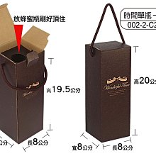 [ 雅集 ] 時間線  麥克克萊頓/著 何致和/譯  皇冠文化/2002年初版  L19 .2 歷史價格詳細信息