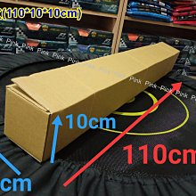 90CM加強加厚過道無障礙安全衛浴扶手防滑衛生間老人欄杆樓梯不鏽鋼拉把手 歷史價格詳細信息