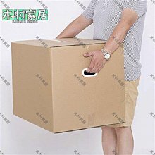 特大號周轉箱可叉車集裝卡板箱包裝儲存運輸物流箱託盤塑料箱 歷史價格詳細信息