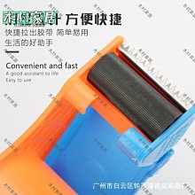 縫包機蛇皮袋打包機充電式無線GK9-988縫包機 歷史價格詳細信息