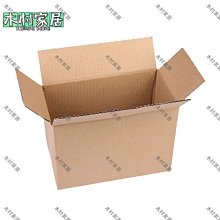 〖木村家居〗5號紙箱29*17*19cm 鞋子打包箱印刷紙盒箱 快遞物流打包紙箱 價格比較,價格查詢,歷史價格詳細信息