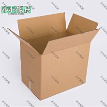 紙箱 箱 紙箱定制快遞打包電商發貨順豐 小尺寸價格,中大號尺寸議價,2個起發貨超夯 精品 歷史價格詳細信息