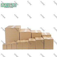 〖木村家居〗供應木質杯墊茶壺墊木隔熱墊創意置物墊簡約鍋墊可加工定制 歷史價格詳細信息