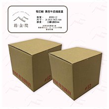 【Taiwan 現貨】30段筋膜槍 USB筋膜槍 無刷 按摩器 mini按摩槍 運動舒緩按摩  按摩槍 筋膜槍 歷史價格詳細信息