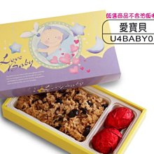 @喜雅圖包裝@S號牛皮盒.果凍盒.泡菜禮盒.端午節禮盒.肉粽禮盒~下標區 歷史價格詳細信息