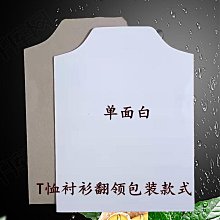 裝內襯珍珠棉立切機批量準切割自動推拉自動立切機 歷史價格詳細信息