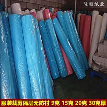 園林綠化用路沿石夾子 挖機屬具建築工程設備 多功能可旋轉夾石器 歷史價格詳細信息