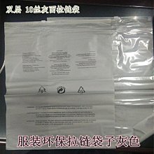 塑料pe透明保護膜 五金家電金屬吸附貼膜地板 鏡面自粘保護膜 歷史價格詳細信息