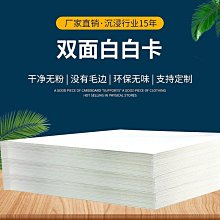 裝內襯珍珠棉立切機批量準切割自動推拉自動立切機 歷史價格詳細信息