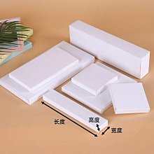 現貨！白紙板硬卡紙8k白色硬紙板墊板3毫米建筑模型卡紙加厚a4 卡板紙 白卡紙 美工硬紙板 墊板 硬紙板 白紙板 歷史價格詳細信息