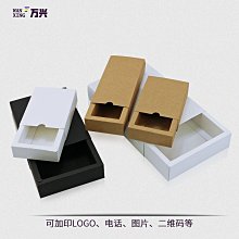 盒裝襪子定制新疆棉7A抗菌防臭艾草香中筒棉襪子男定做襪子小批量 歷史價格詳細信息