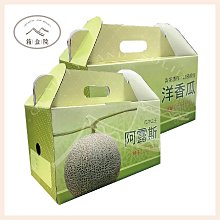 公版藥袋 電腦排孔 19*25.3公分 7*10吋 一箱2000張 歷史價格詳細信息