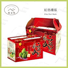 公版藥袋 電腦排孔 19*25.3公分 7*10吋 一箱2000張 歷史價格詳細信息