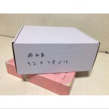 ricky叡齊紙器：(叡齊)上蓋盒28*14*10鞋盒19元300個即可訂製*購買數量最少為20個*100個可議價ps,超商無法取件，呎吋超過 歷史價格詳細信息