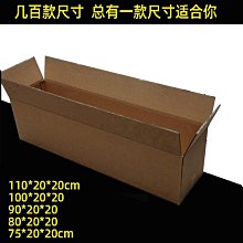 20cm方形氣炸鍋專用烘焙紙30入x2組(方形烘焙紙/氣炸鍋專用紙) 歷史價格詳細信息