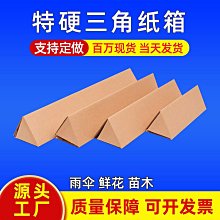 拐杖藤條手仗實木一體拐棍木製防滑老年人復古實木拐仗    最物 歷史價格詳細信息
