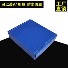 空心板鑿毛機隧道鑿毛機混凝土鑿毛機柱子 歷史價格詳細信息
