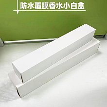 長條白卡紙牛皮紙畫室畫畫長卷美術繪畫紙diy手水彩風琴紙馬克紙 歷史價格詳細信息