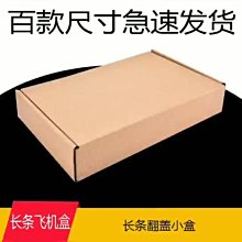 (請諮詢尺寸）龍達飛羽絨西裝男中年輕薄西裝領圍巾款輕薄羽絨服男帥氣外套新款 歷史價格詳細信息