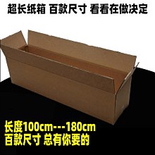 大號 超萌 柯基 屁屁包 斜背包(生日禮物,交換禮物,禮物,包包,柯基犬,屁股包包,柯基包,禮品,畢業禮物,情人節禮物) 歷史價格詳細信息