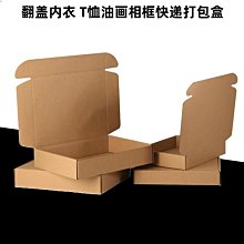 【批發】【宅熊模型】郡士高達軍事手辦車模車殼油漆噴罐 S040-S078 100ml【精品】 歷史價格詳細信息