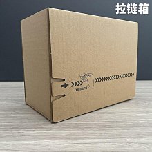 ~現貨配對~ PSVANE 貴族之聲  HIFI 845 真空管  直熱功率管 (一支價格) 歷史價格詳細信息