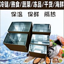 紙箱 紙箱 泡沫角家用電器搬家打包發貨定做 小尺寸價格,中大號尺寸議價,2個起發貨超夯 精品 歷史價格詳細信息