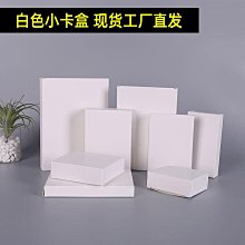 速發雙槍牙線超細牙線盒超細牙線棒細剔牙線家庭裝大包裝正畸牙籤 歷史價格詳細信息